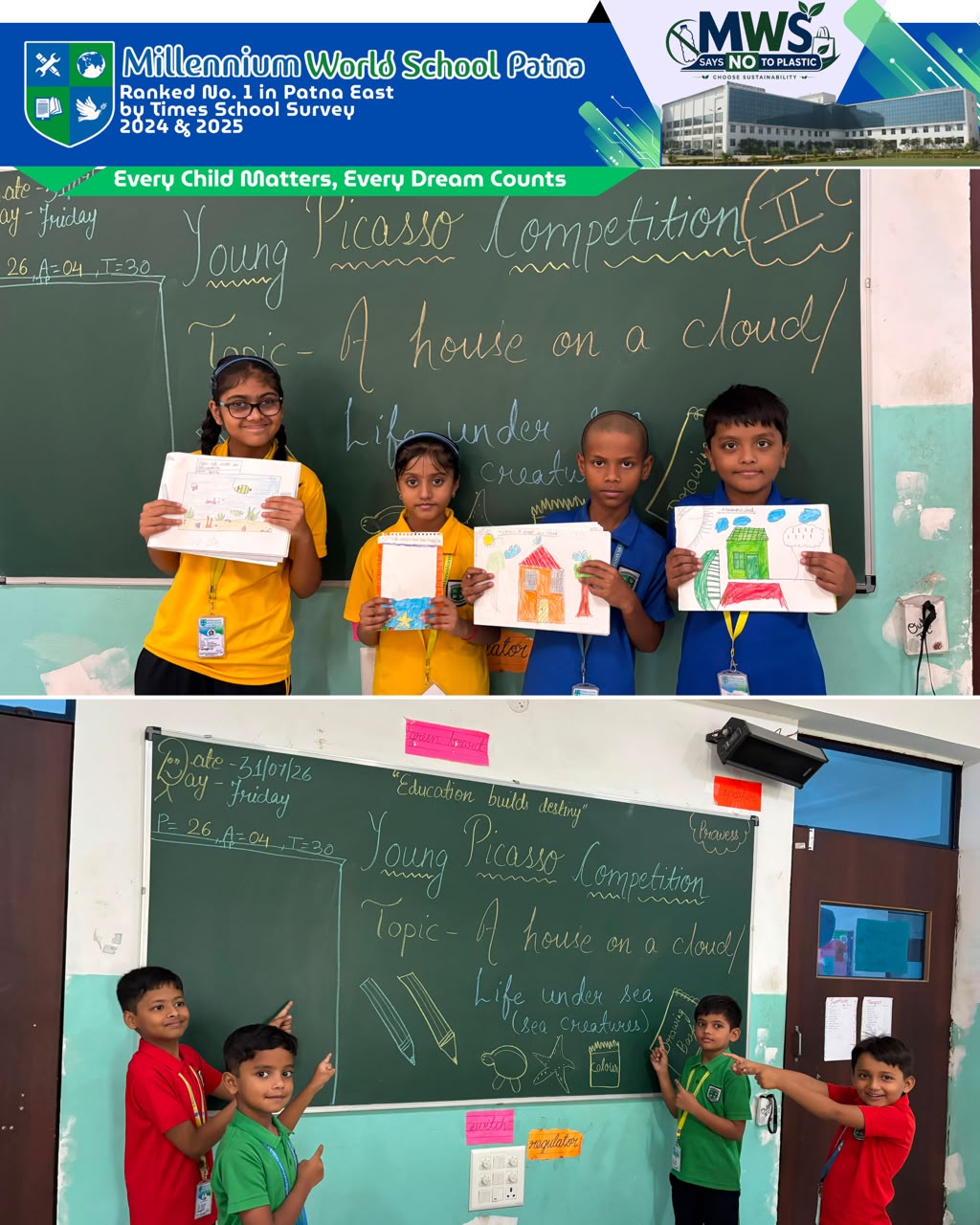 cbse school in kankarbagh patna